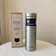 虎牌（TIGER）日本版本MMZ型號男女士學(xué)生夢(mèng)重力便攜時(shí)尚304不銹鋼保溫杯 MMZ-K050不銹鋼色500ml