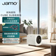尊寶（JAMO）CUBE SUB音響音箱有源低音炮HIFI高保真時(shí)尚重低音音響6.5英寸炮 【國(guó)家補(bǔ)貼】磨砂白