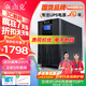 山克SC3K在線式ups不間斷電源3000VA/2400W企業(yè)辦公電腦服務(wù)器停電穩(wěn)壓應(yīng)急備用ups電源