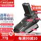 蒂森特（dste）適用于 z5 Z7 Z6 相機 豎拍手柄 尼 微單 康 Z6一代 Z72 Z62 Z5 Z6 Z7 i ii代連線豎拍手柄