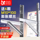 貝石 304不銹鋼空調(diào)支架 空調(diào)外機側(cè)掛支架不銹鋼橫掛空調(diào)外機支架 1-1.5P