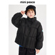 MiniPeace太平鳥(niǎo)童裝冬男童羽絨服FAACE4B12 黑色 150cm