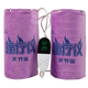禮上禮媽媽生日禮物50-60歲實(shí)用高端適合送父母親爸爸爺爺奶奶生日禮物 紫色【配艾草四片】禮盒包裝 通用如圖一對裝