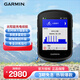 佳明（GARMIN）自行車碼表地圖導航GPS戶外騎行裝備Edge540精英版
