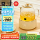 World Kitchen康寧養(yǎng)生壺全玻璃恒溫壺煮茶壺煮茶器1L辦公室必備家用花茶壺?zé)踔鬅畨仉姛崴畨刂笏畨兀?biāo)準(zhǔn)款）