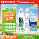 泰爾茂（TERUMO）血糖儀家用測試儀糖尿病檢測儀日本進口美迪賽福含采血筆+90試紙
