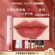阿瑪尼全新夢(mèng)中人系列紅管唇釉#142夢(mèng)中粉 淡裸暖粉 口紅唇蜜生日禮物女