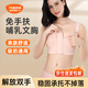 DIFKING免手扶吸奶文胸產(chǎn)后哺乳內衣吸奶器專(zhuān)用文胸無(wú)鋼圈產(chǎn)婦喂奶胸罩 舒適款-膚色