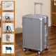 狄斯頓保羅鋁框行李箱高顏值多功能拉桿箱大容量密碼箱靜音萬(wàn)向輪加厚旅行箱 銀灰色【杯架掛鉤+雙封閉內襯】 24英寸 -中短途旅行箱