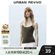 UR2025夏季新款女裝時(shí)尚休閑百搭修身顯瘦吊帶背心UWM450081 深咖棕 L
