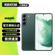 三星 Galaxy S22 S22+ 二手5G手機 超視覺(jué)夜拍系統 超電影影像系統 三星拍照游戲手機 【S22】霧松綠 8GB+128GB 99新