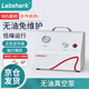 LABSHARK 無(wú)油真空泵實(shí)驗室便攜式小型正負壓抽真空抽氣抽濾裝置流量可調 【15L】正壓/負壓可調【贈消音閥】