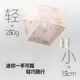 防曬傘遮陽傘太陽傘防紫外線雙層防曬迷你傘折疊傘小巧便攜女士 扁五折6骨（蝴蝶）油畫太陽傘