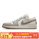 Jordan男休閑鞋喬丹AJ1 JORDAN 1 運(yùn)動(dòng)鞋553558-169米灰/奶白41