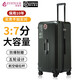 愛(ài)途官（EYETOUR）行李箱高顏值女大容量拉桿箱男學(xué)生旅行箱萬(wàn)向輪加厚輕便密碼箱子 墨綠色·帶減震剎車(chē) 26英寸 【黃金尺寸 適合7天左右】