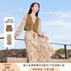 香影今年流行漂亮套裝裙女2025春季新款碎花連衣裙馬甲兩件套裙裝 駝色 S
