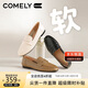 康莉（COMELY）平底一腳蹬樂福鞋女春季商場款輕便舒適通勤小皮鞋 黑色 38 