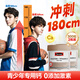 Swisse鈣片青少年4-11-17歲學生18-24兒童鈣片3-15歲增強免疫力補鋅補鈣 【2瓶囤貨 立減20元】300粒/【瓶
