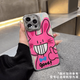 筱旺適用iPhone16Promax手機(jī)殼笑嘻嘻粉兔子蘋果15plus小眾時(shí)尚ins風(fēng)14Pro羽紗帶鏡頭膜13女新款12por 自帶鏡頭膜【可愛GOOD粉兔子BO234】 iPhone 14