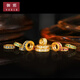 御邪黃金轉(zhuǎn)運(yùn)珠 足金鑲嵌莫桑石鋯石直切算盤隔片DIY小配件 跑環(huán) 白莫桑款:約0.25g