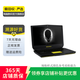 外星人Alienware 15 系列 二手電腦 二手筆記本 顏色尺碼可參考質(zhì)檢報(bào)告