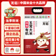龍稻當(dāng)季新米【有機(jī)食品 特等五常大米】稻花香2號(hào)東北正宗長(zhǎng)粒香10斤