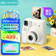 富士（FUJIFILM）拍立得instax mini SE男女學生款一次成像傻瓜相機mini 7+/7s/7c升級版套餐二三含相紙 白色【云朵時光套裝】 套餐三【標配+20張相紙+升級版實用禮包C】