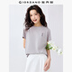 佐丹奴短袖T恤女夏季純棉花朵刺繡減齡休閑圓領(lǐng)上衣13325325