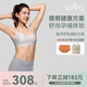 Spring Maternity喜臨哺乳文胸孕婦哺乳內(nèi)衣產(chǎn)后喂奶防下垂夏季時尚聚攏不勒胸 月靜灰哺乳文胸（不含內(nèi)褲） S-M-L