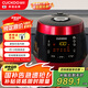 福庫（CUCKOO）電壓力鍋高壓可分離內(nèi)蓋麥飯石型內(nèi)膽多功能飯鍋預(yù)約智能語音電飯煲5L  4-5人 P1089FR