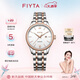 飛亞達(dá)（FIYTA）經(jīng)典系列 簡約商務(wù)風(fēng)白盤間金鋼帶 女士機(jī)械腕表 節(jié)日禮物