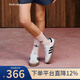 阿迪達斯 （adidas）【勁浪運動】SAMBAE 三葉草女子經(jīng)典運動鞋小白鞋「T頭鞋」JI1349 JI1349 36