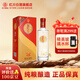 紅川45度金紅川自釀 500ml 國慶白酒禮盒 甘肅特產(chǎn)濃香型白酒自飲招待 45度 500mL 1瓶