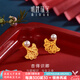 明牌珠寶七夕禮物杏得識卿足金黃金花絲銀杏葉珍珠耳飾AFH0228工費300 足金耳飾 約1.84克