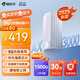 蜂助手5G RedCap CPE路由器P2 家用無線寬帶+WiFi6(AX3000) 移動隨身wifi 無線網(wǎng)卡 P2【送7天1500G流量】