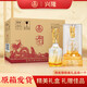 五糧液股份出品 金裝52度濃香型白酒 名酒結(jié)婚婚宴宴請(qǐng)送禮純糧食酒整箱 52度 500mL 6瓶 整箱水晶至尊
