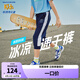 Skechers斯凱奇冰肌科技兒童褲中大童長褲夏季涼感防曬女童七分褲P222G058 P223B065-中世紀藍/007D. 165cm