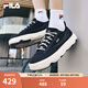 斐樂（FILA）官方男鞋ROCK巖石鞋帆布鞋新款時尚休閑鞋 黑-BK 40.5