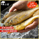 黃小漁寧德鮮捕小黃魚2斤 15-18條/斤 冷凍黃花魚海捕燒烤食材 生鮮魚類