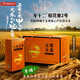 五常大米主核心產(chǎn)區民樂(lè )鄉/二河鄉稻花香2號尖品 牟十二五常大米非調和 [民樂(lè )鄉5kg施金農科肥-六星橙盒]