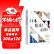日本色彩百科 100種顏色解讀日本