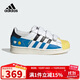 阿迪達斯（adidas）樂(lè )高兒童鞋小白鞋夏秋新三葉草小童運動(dòng)板鞋IF2911