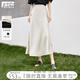 對白氣質(zhì)緞面半身裙女夏季薄款2025新款高級感垂感開叉魚尾中長裙 雅米色 M