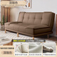 顧家一家具沙發(fā)床折疊兩用小戶(hù)型客廳沙發(fā)兩用出租房小型現代簡(jiǎn)約 舒雅款深咖【貓枛皮】防油防污 長(cháng)度1.2米放平1米【送抱枕】