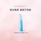 希蕓（syrinx）純凈清顏活力去角質(zhì)啫哩100ml 深層清潔毛孔 去角質(zhì)不刺激 面部去角質(zhì)霜