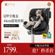 elittile逸樂(lè)途 兒童安全座椅0-4-12歲汽車(chē)用嬰兒寶寶可坐可躺 小騎士 Plus-睿智黑【全齡i-Size認(rèn)證】