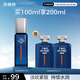 百雀羚（PECHOIN）男士補(bǔ)水保濕精華乳100ml淡紋抗皺緊致擦臉?biāo)呵锒稍镒o(hù)膚品