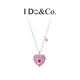 I DO&CO.小甜心純銀項鏈女生項鏈女輕奢小眾高級感鎖骨鏈生日禮物女士飾品 小甜心項鏈-白金色 925銀