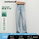 紅袖寬松垂感拖地牛仔褲2025夏季新款女裝萊賽爾中腰顯瘦顯高闊腿長褲 淺牛仔藍070 S