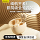 諾必行J16無(wú)線(xiàn)藍牙耳機2025新款入耳式運動(dòng)跑步無(wú)線(xiàn)通話(huà)高音質(zhì)男女通用適用安卓蘋(píng)果 膚色